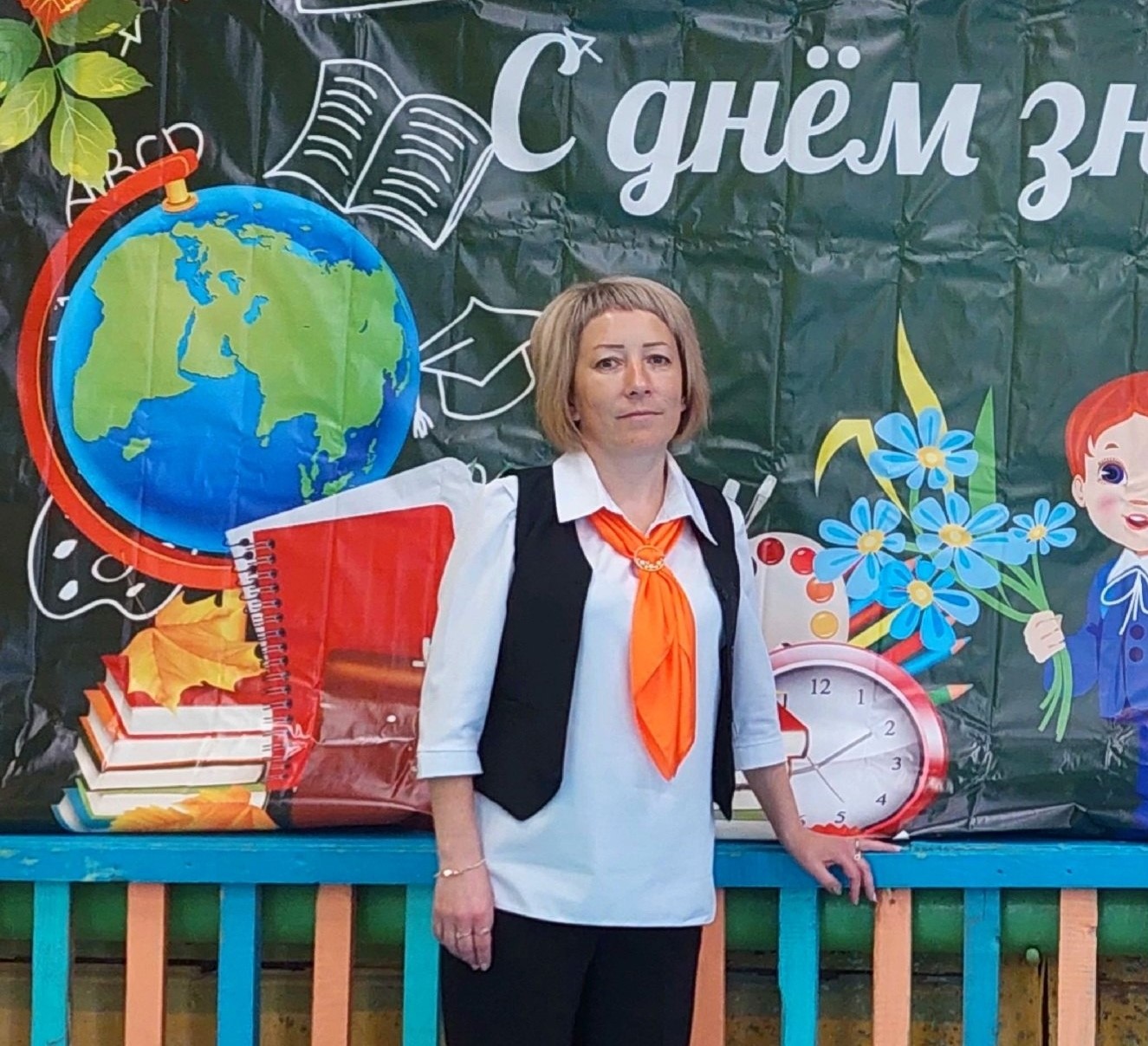 Лодыгина Наталья Андреевна.