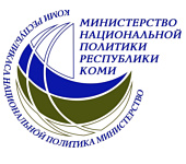 Информационные материалы по содействию адаптации детей иностранных граждан.